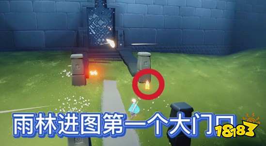 光遇11.15季节蜡烛在哪里 11月15日季节蜡烛位置一览