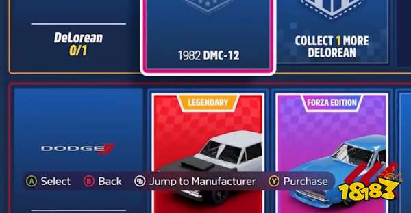 极限竞速地平线5低价购买德罗宁方法_5