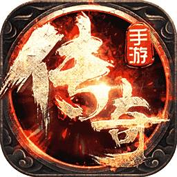 黑金传奇3私服官网版