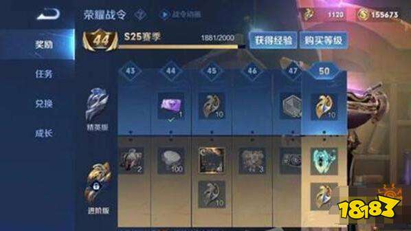 王者荣耀新赛季什么时候结束啊 1b61b39fd96ffa2eba330da09ffcb4dd.jpg@!18183