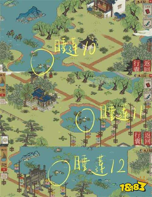 江南百景图长恨歌睡莲18朵位置一览