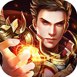 英雄传奇官网版