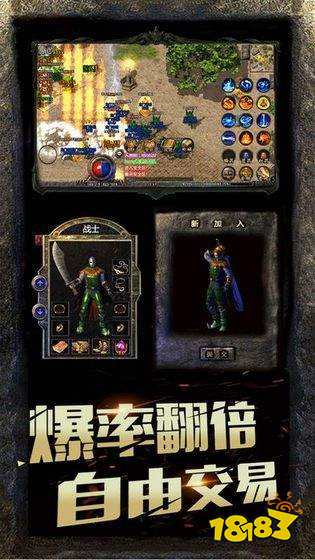 手机游戏下载网