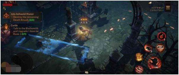 《暗黑破坏神不朽》野蛮人技能效果解析