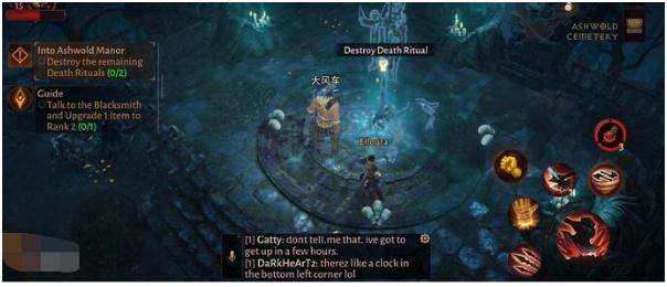 《暗黑破坏神不朽》野蛮人技能效果解析