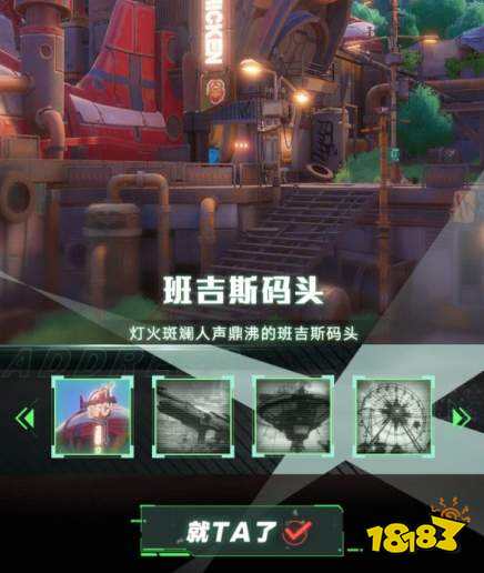幻塔官網預約地址一覽 幻塔怎么預約