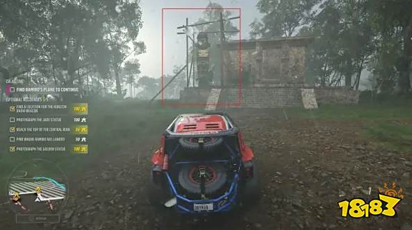 《极限竞速地平线5》黄金雕像位置在哪里