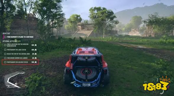 《极限竞速地平线5》黄金雕像位置在哪里