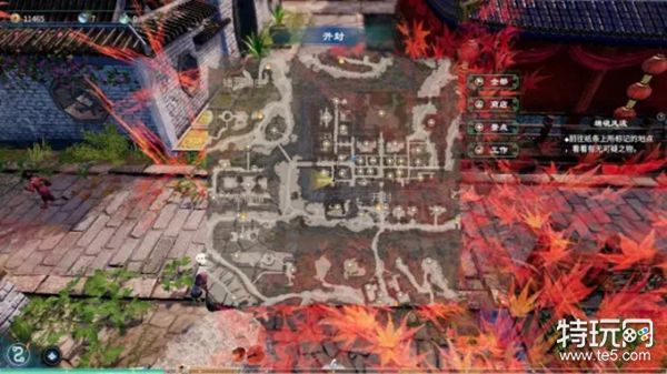 《天命奇御2》轻功小童任务怎么做