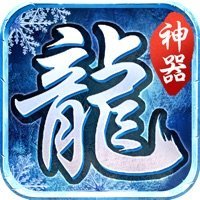 冰雪神器热血挖矿官网版