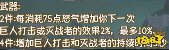 《魔獸世界》9.2版本職業選擇推薦介紹