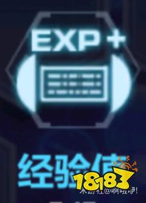 崩坏学园2神器排行榜2017_崩坏学园2app-崩坏学园2下载v8.8.8-咕咕猪