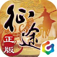 狂飙迷失传奇官网版下载