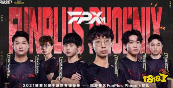 使命召唤手游世锦赛赛程安排一览2021