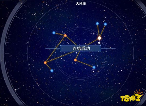 幻塔天兔座连线任务完成攻略 天兔座怎么连接