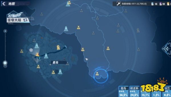 幻塔祈愿救濟之人任務(wù)完成攻略 文森特位置圖文一覽