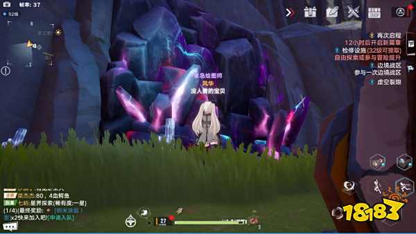 幻塔独角兽动力核心怎么获得 摩罗克罗斯载具获取攻略