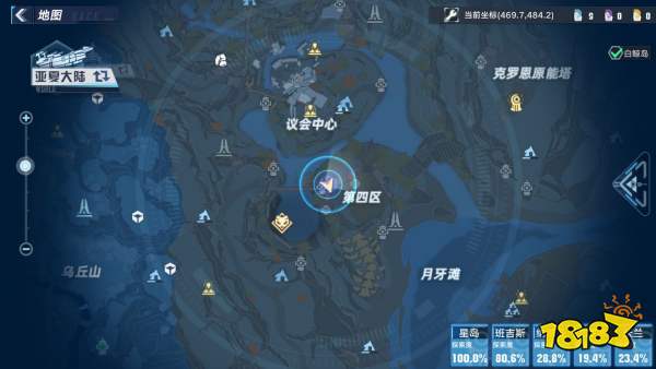 幻塔独角兽动力核心怎么获得 摩罗克罗斯载具获取攻略