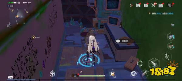 幻塔独角兽动力核心怎么获得 摩罗克罗斯载具获取攻略