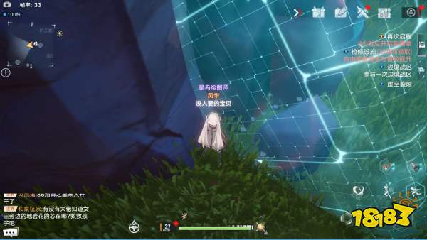 幻塔独角兽动力核心怎么获得 摩罗克罗斯载具获取攻略