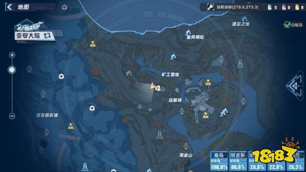 幻塔独角兽动力核心怎么获得 摩罗克罗斯载具获取攻略