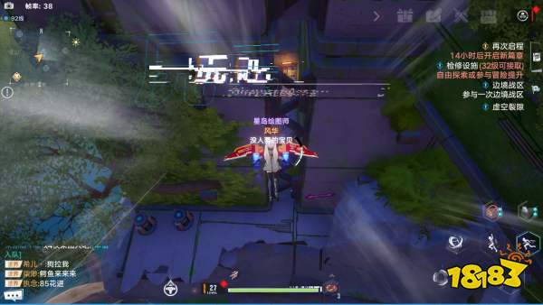 幻塔独角兽动力核心怎么获得 摩罗克罗斯载具获取攻略