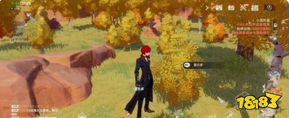 幻塔萤火虫怎么抓 萤火虫捕捉位置及方法介绍