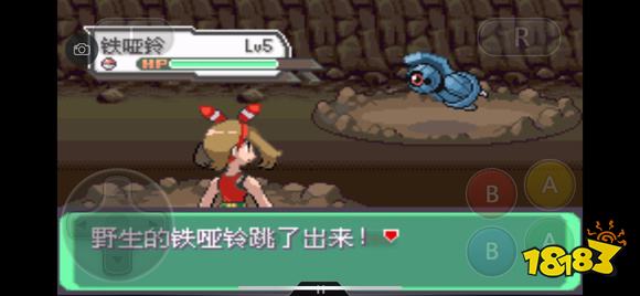 《口袋妖怪究极绿宝石5》全道路分布精灵图鉴大全