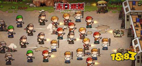 末日来袭阵营克制关系及属性加成