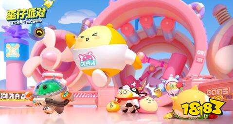 蛋仔派对道具作用汇总