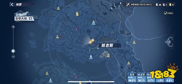 幻塔右手凱在哪里 成就BOSS右手凱位置及打法攻略