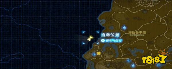 塞爾達傳說極品馬位置_1