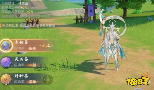 玄中记妖神哪个好 强力妖神推荐