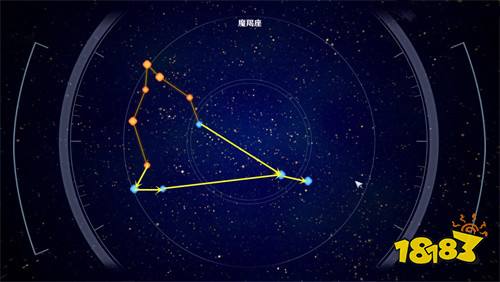 幻塔摩羯座星图连线正确星座连结