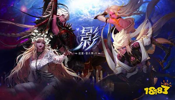 《DNF》光枪护石和符文最佳搭配2022一览