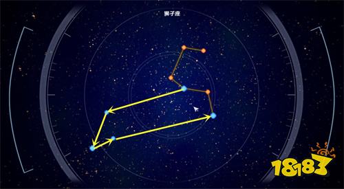 幻塔狮子座怎么连线正确星图连线