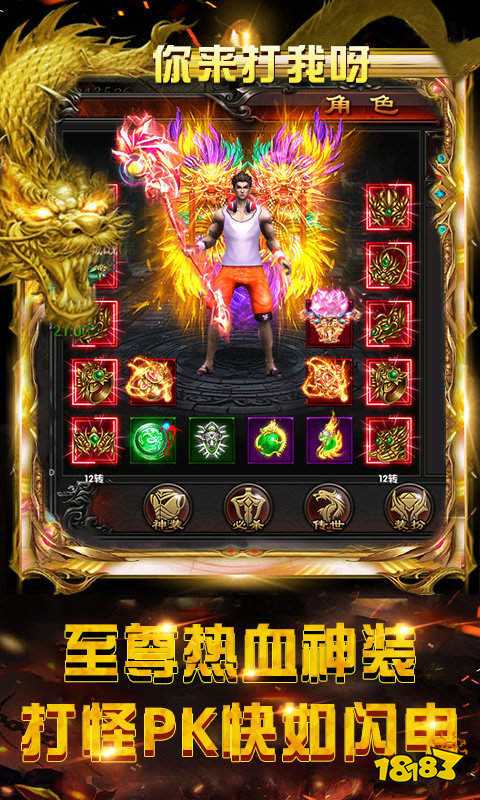 赌石捡漏空间戒指免费版