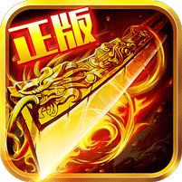 195神龙刺影合击手游