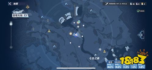 幻塔修利秘密基地的狂徒在哪里 基地的狂徒BOSS位置及打法