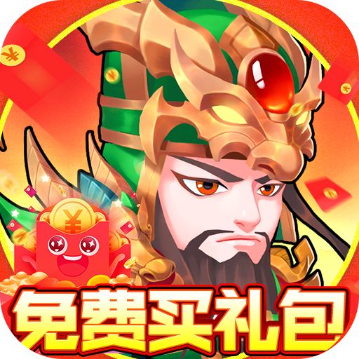萌幻西游免費直購版下載