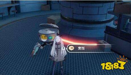 幻塔增伤食物汇总