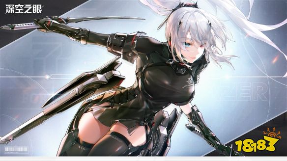 深空之眼人物设计解析服装服务于战斗的合理性 181深空之眼专区