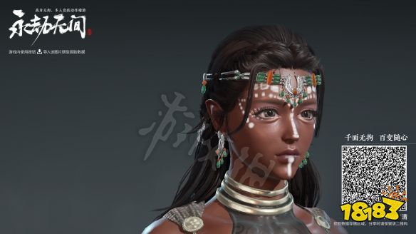 永劫无间捏脸数据部落女祭司分享部落女祭司怎么捏