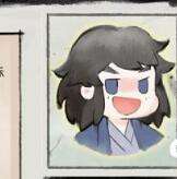 不一样修仙2蓝色出身体质是什么