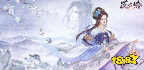 凌云诺阵容搭配推荐