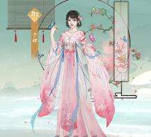 凌云诺阵容搭配推荐