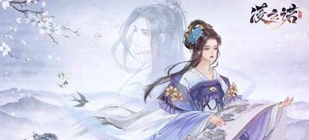 凌云诺寻宝位置攻略