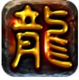 韩版传奇5职业版本