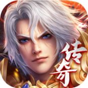 这是个传奇0.6汉化版