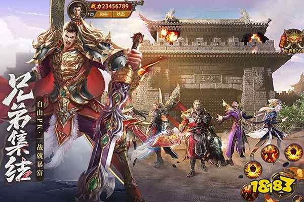 复古热血之美杜莎传奇脚 本